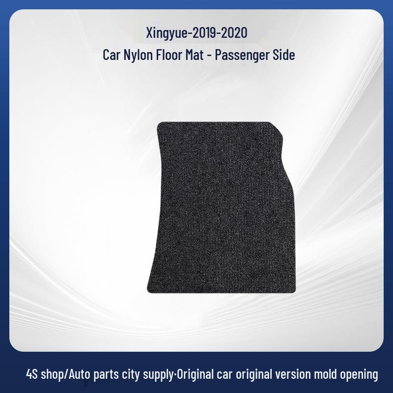 Geely Xingyue 2019-20 Car Floor Mats - Anti-Slip, Wear-Resistant, LHD/RHD Compatible