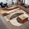 Modern Abstract Geometric Area Rug Mid Century Modern Swirl Pattern Non Slip Floor Mat for Living Room Bedroom Home Decor Carpet
