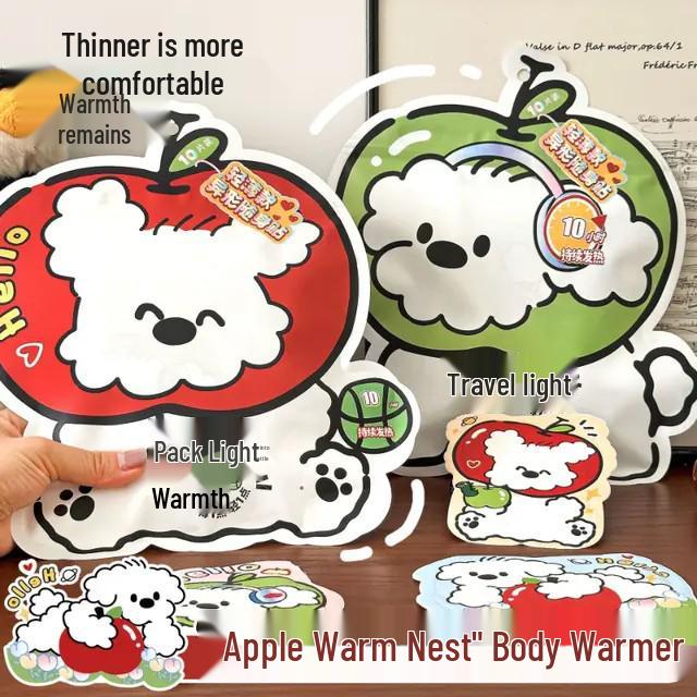 

Набор из 10 штук Зимняя капибара Теплые детские самонагревающиеся наклейки [Бонус для новичка]: 2 юаня]