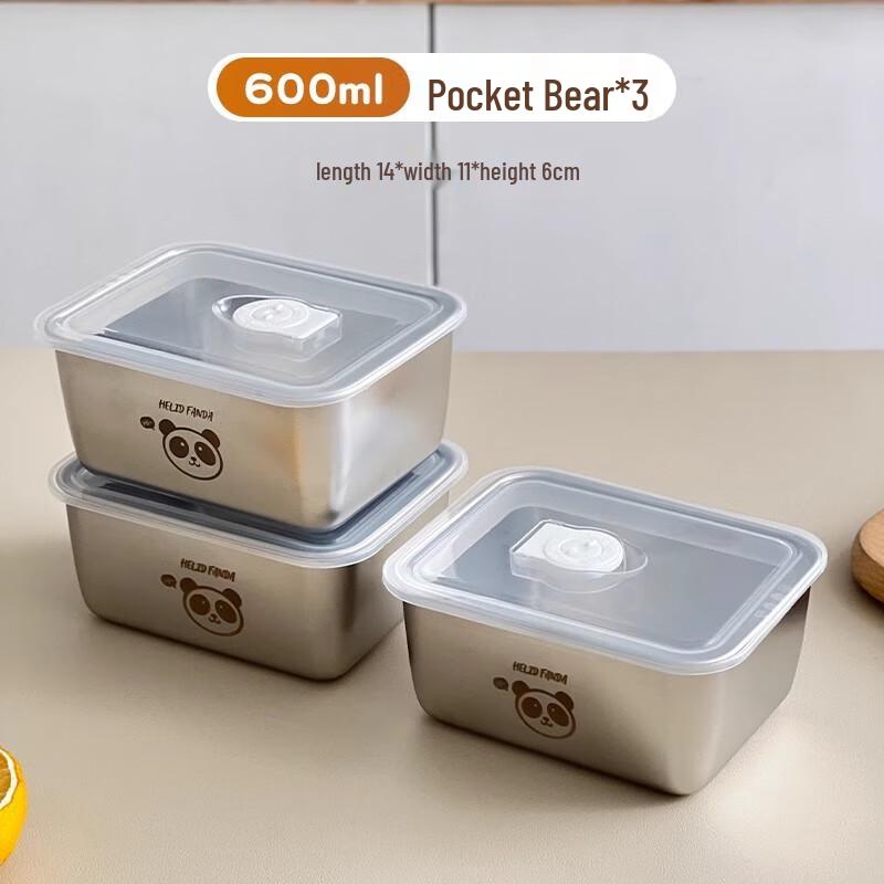 Набор контейнеров для хранения еды Miaojiayi Doudou Bear