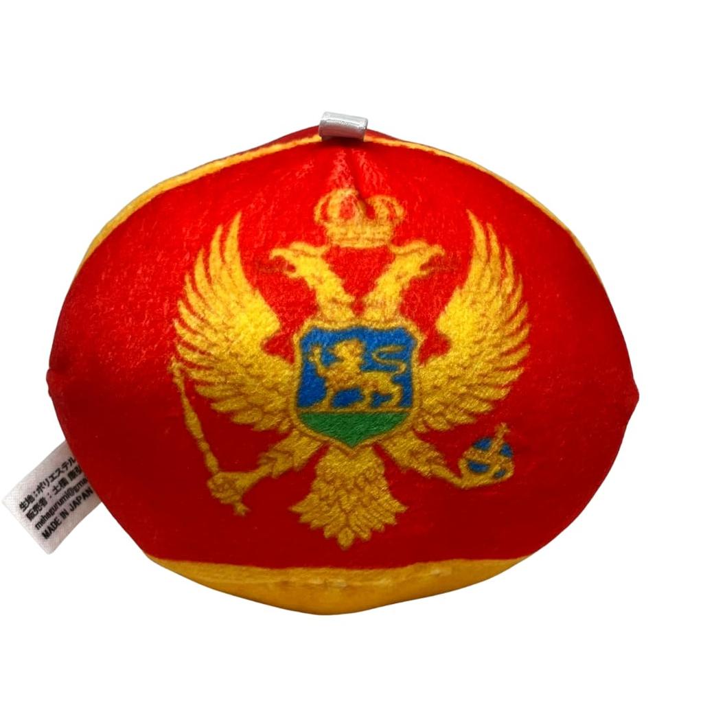 Mehagurumi Polandball Plush Toy Europe 34 Montenegro
