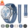 Oficiální řemínek Pro HUAWEI WATCH GT 5 4 46mm Watch 4 5 Pro GT 3 2 Pro 46 mm 22mm Nylonový Sportovní Kompozitní Silikonový Pásek Náramek