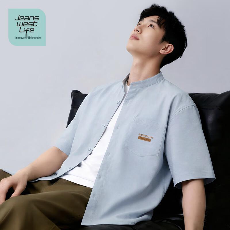 JEANSWEST LIFE Men s Henley Collar Short Sleeve Shirt L