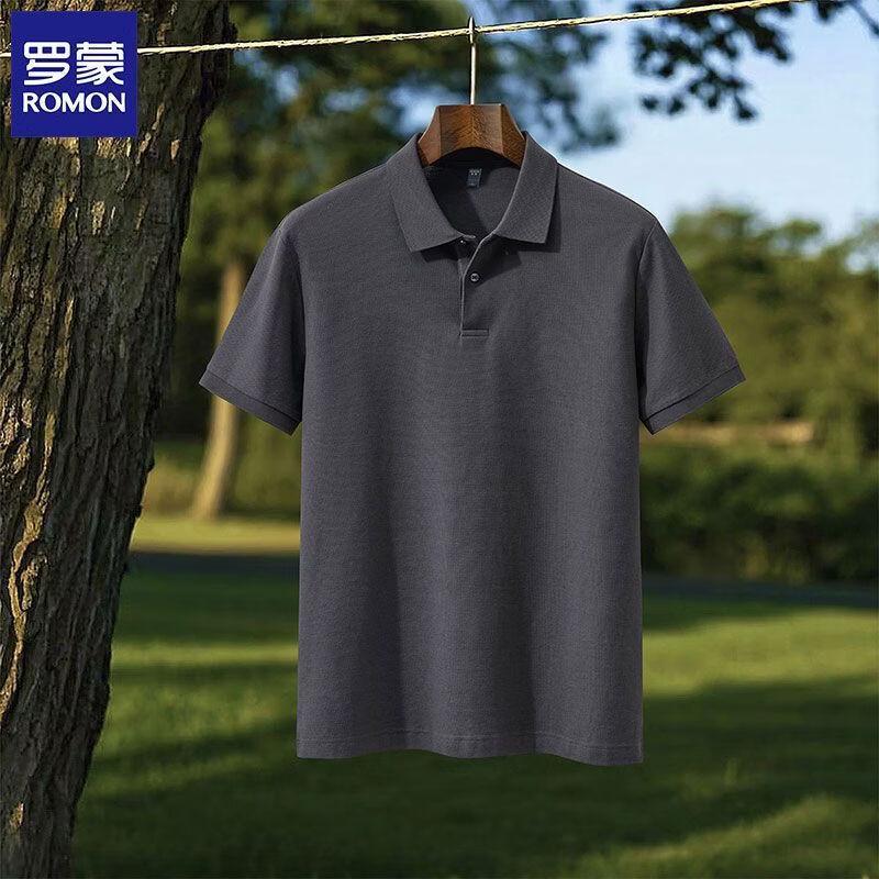 Men s 100% Cotton Mercerized Polo Shirt L