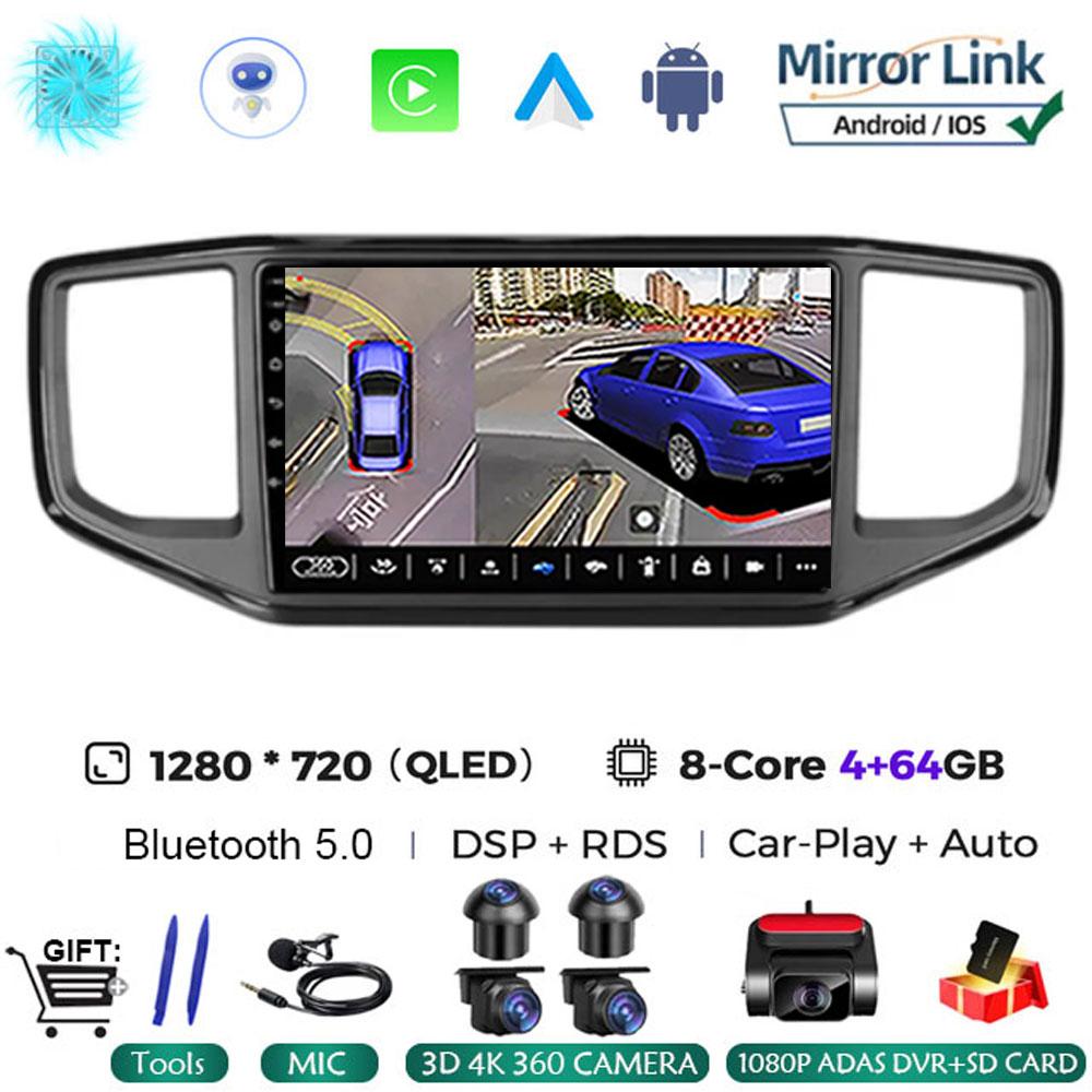 For Volkswagen VW Amarok 1 2016 2017 2018 2019 2020 Android 14 Multimedia Head Unit Car Player GPS Auto Radio Navigation DVD BT