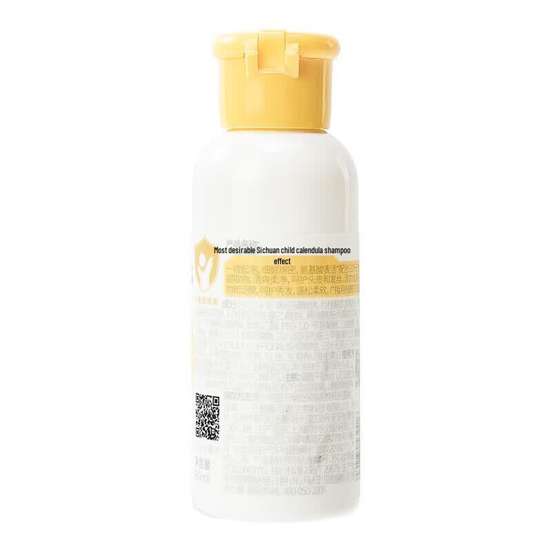 Dexter Children's Calendula Shampoo