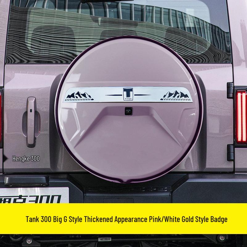 Tank 300 G-Class Style Stainless Steel Spare Tire Light Cover for Modification Upgrade
