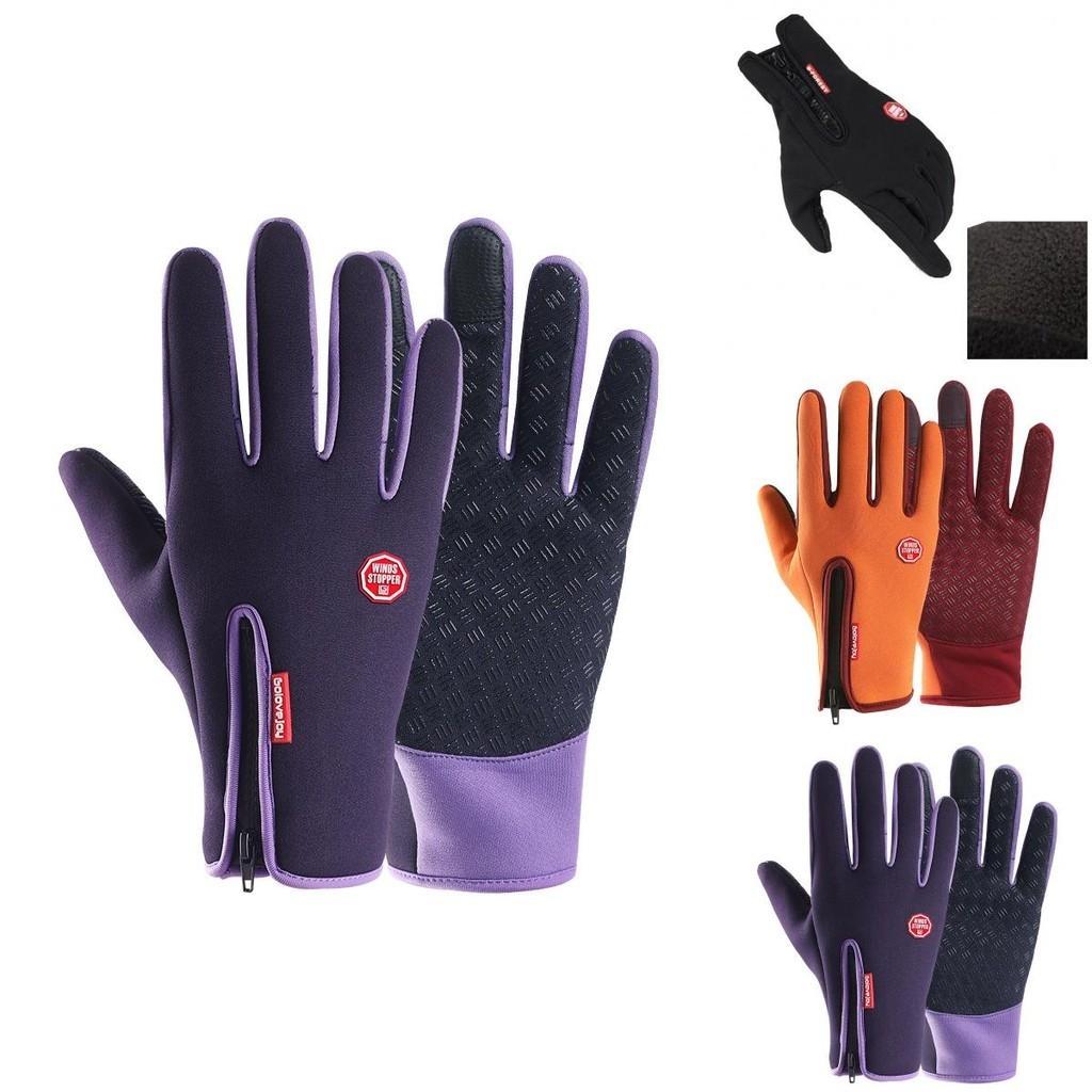 Stylish Black Touch Screen Winter Gloves Featuring Waterproof And Windproof Design