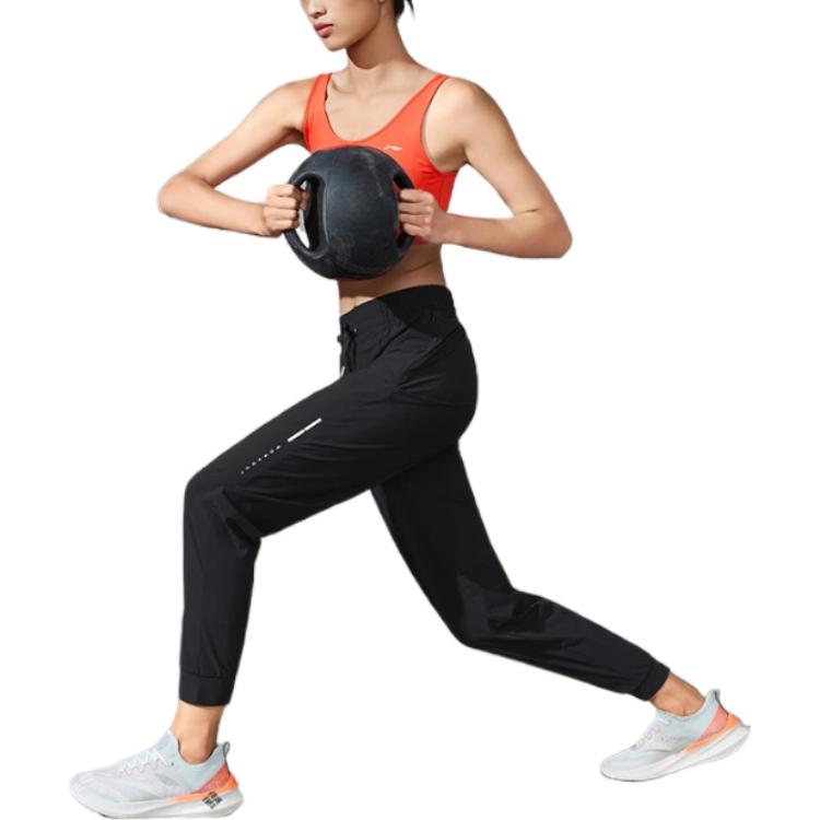 Lining Fitness Series Solid Color Reflective Ice Feel Drawstring Cuffed Sports Pants Women pants Black AKYS028-1