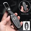 Metal Keychain Cover for Nissan Qashqai, X-Trail, Tiida, Kicks, Murano, Sylphy, Terra