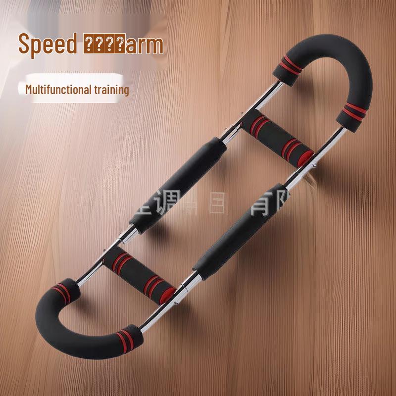 Adjustable Arm Strength Trainer: Chest & Wrist Workout Bar for Men