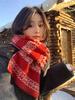 New 'S Christmas Red Knitted Scarf Women'S New Winter Atmosphere Containing Wool Thickened Warm Scarf