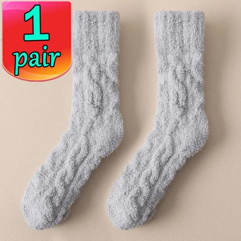 1/2 Paar Wintersocken aus warmem Samt für Herren, Korallenvlies, dick, plus Strumpf, Mädchen, flauschig, zum Schlafen auf dem Boden, mittlere Schlauchsocken, Strumpfwaren