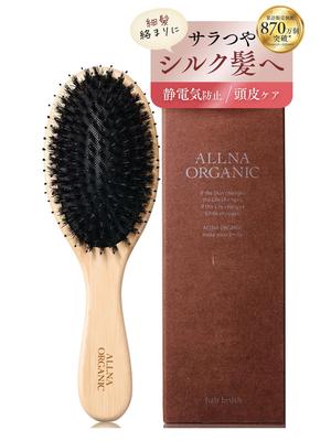 Beautiful Hair with Every Orna Organic Pig Shiny Gift for Women [Grow Comb] Hairbrush, Bristle, Women's, Hair,