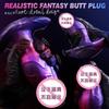 Hand Operated Liquid Silicone Anal Plug With Realistic Anal Plug For Male And Female Adult SM Sexual Products