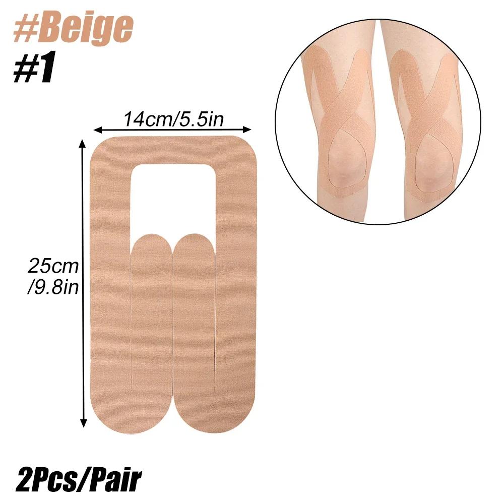 2Pcs Kinesiology Tape Pro Athletic Sports Waterproof Elastic Adhesive Tape for Muscle Pain Relief Joint Support