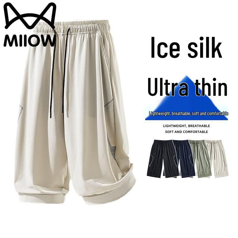 

Mao Ren Men s Summer Ice Silk Wide-Leg Athletic Capris 3XL