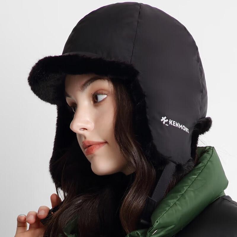 

Женская пуховая ушанка Kenmont KM-5241 56-59cm
