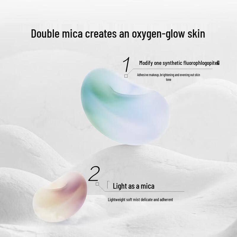 Funny Elves Nebula Nude Light Five-Color Pressed Powder