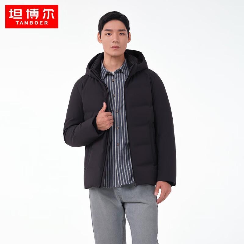 

TANBOR Men s Detachable Hood Down Jacket TA231351 170