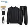 JEANSWEST Men's Autumn/Winter Round Neck Sweatshirt & Pants Set
