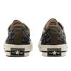 Converse As Lgcy Lp Ox 31314070  Graphite Green