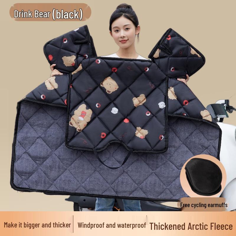 Elektrikli Araçlar ve Bisikletler için Ultrasonik Kışlık Polar Astarlı Su Geçirmez Rüzgar Geçirmez Battaniye