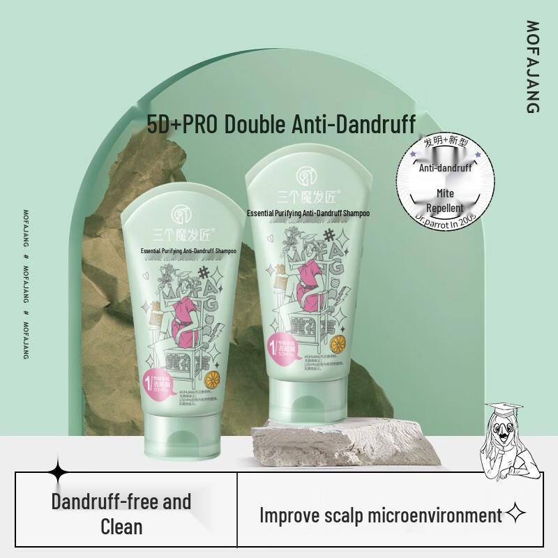 Three Hair Wizards Anti-Dandruff Purifying Shampoo