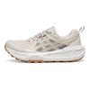 Gel-Sonoma 8 Outdoor Trail Demping Hardloopschoenen Dames sneakers 1012C025-200