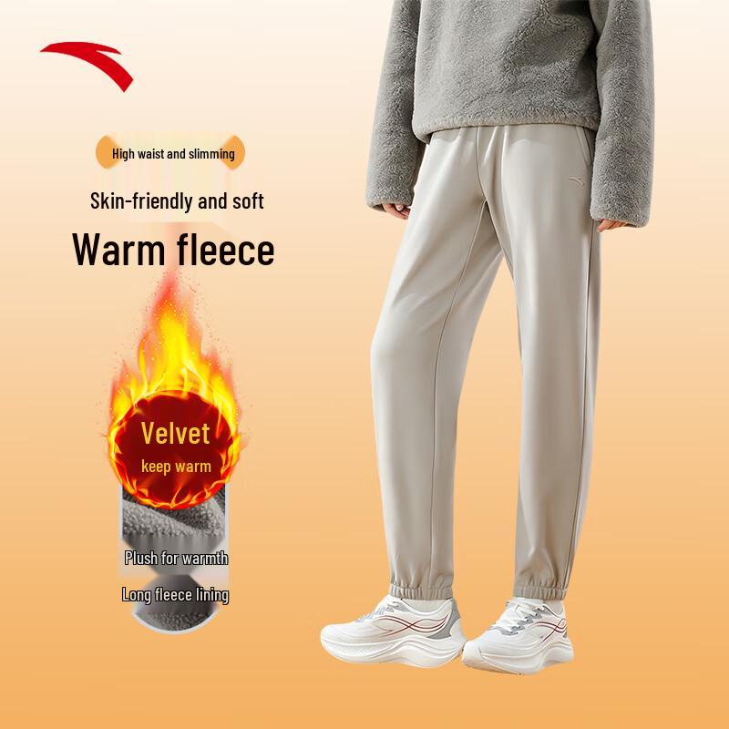 Anta Women's Fleece-Lined Sports Pants