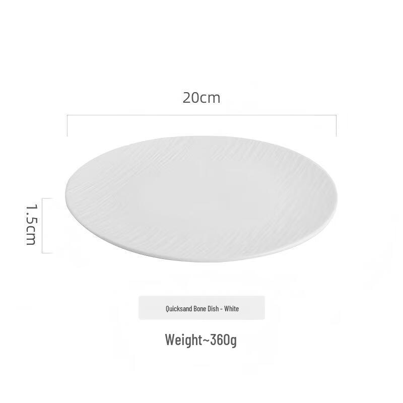 Abay 8-inch Pure White Ceramic Dinner Plate Set of 2
