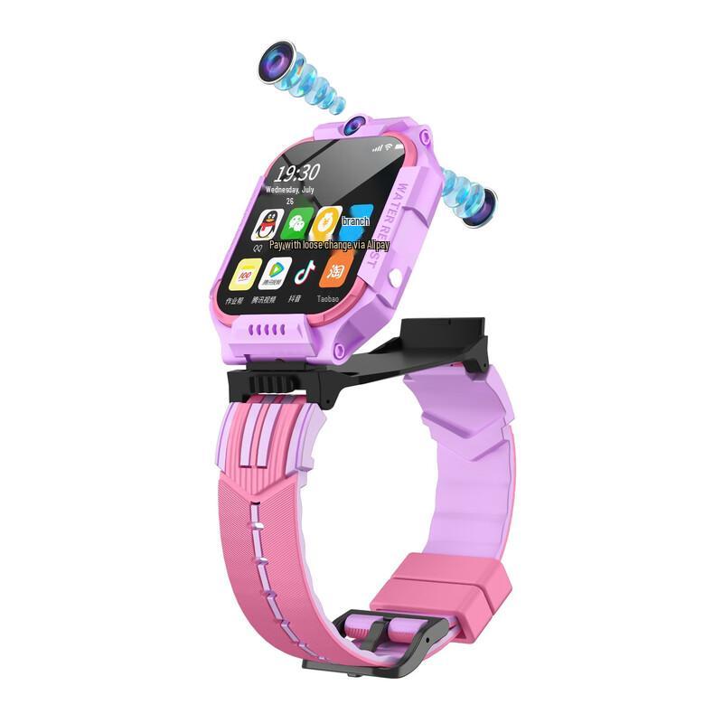 AGEFIT Slimme Kinderen Bellen Horloge GS35 (CN-versie)