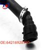 BMW X1/3 Series Engine Water Inlet Pipe for Auxiliary Water Pump (64216928590)