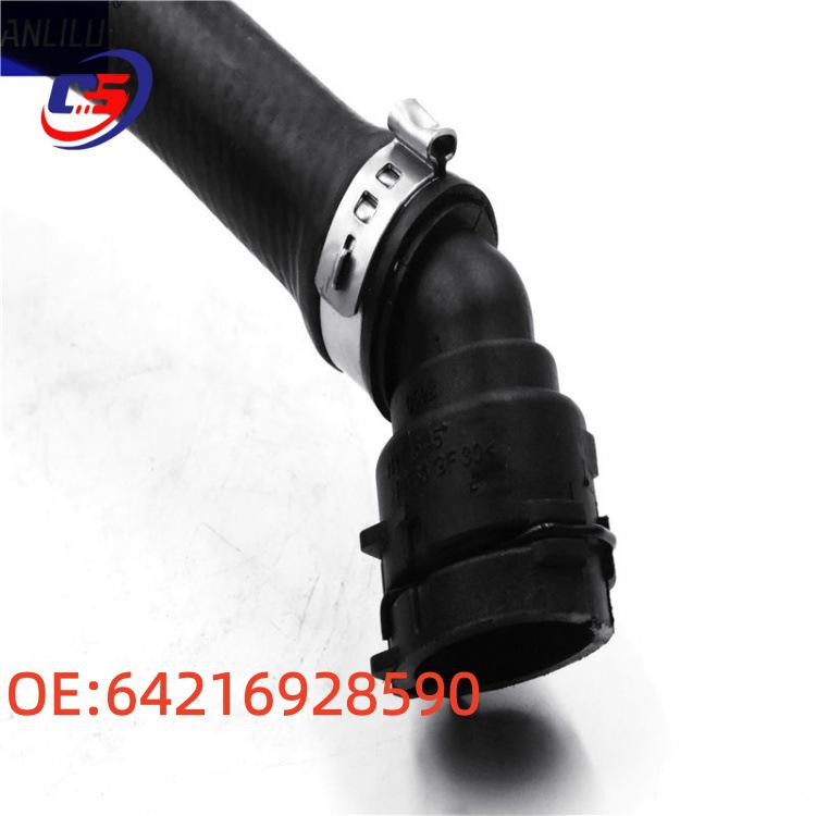 BMW X1/3 Series Engine Water Inlet Pipe for Auxiliary Water Pump (64216928590)