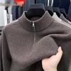 Hengyuanxiang Men's 100% Pure Wool Half-Zip Crew Neck Sweater - 2025 Autumn/Winter Warm Knitwear