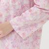 Gunze Long Sleeve Pajamas with Elastic Sleeve and Leg Moisturizing and Tailored Sax Women's Holes, Antibacterial, Jersey, Style,
