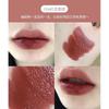 Gege Bear - Silky Melting Lip - 6 Colors