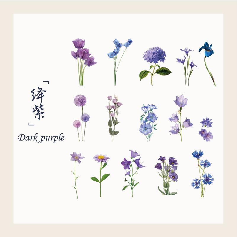 

15 pcs Plant and flower PET sticker package Butterfly material sticker hand-decorated hand ledger sticker Junk Journal Supplies
