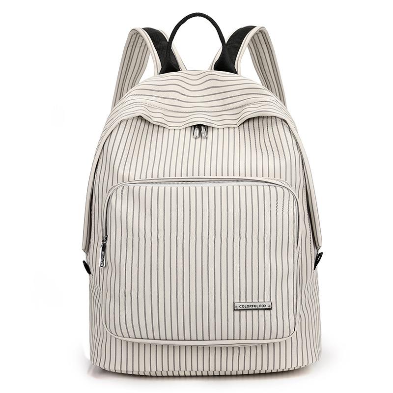 Niche lightweight, simple, fashionable and versatile large-capacity schoolbag women's backpack