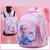 Mochila Adorável de Desenho Animado Ultraman Para Crianças Grande Capacidade Tecido Oxford Bolsa Escolar