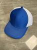 Colorful stitching hollow mesh hat outdoor truck driver sun visor baseball cap