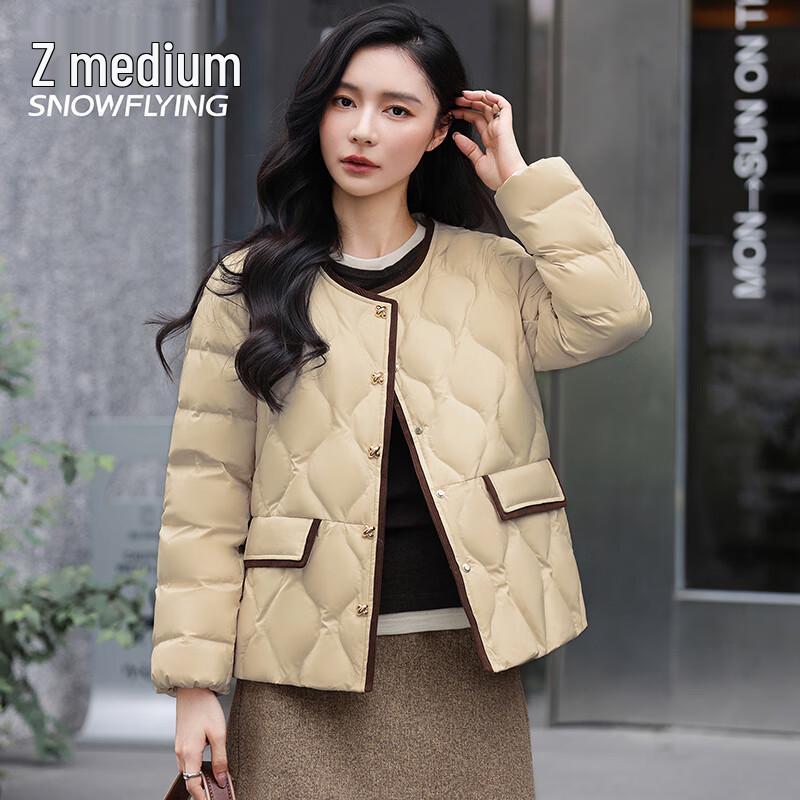 SNOWFLYING Women's Round Neck Duck Down Jacket