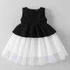 Sofort verfügbar Hochwertiges Schwarzes Netzkleid für Mädchen - Stilvolles 2026 Design