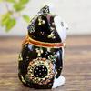 Stylish Kutani Ware Beckoning Cat Figurine from Waza No Kura, Left-handed, Black, Perfect for Openings, Housewarmings, Birthdays, or Any Occasion.
