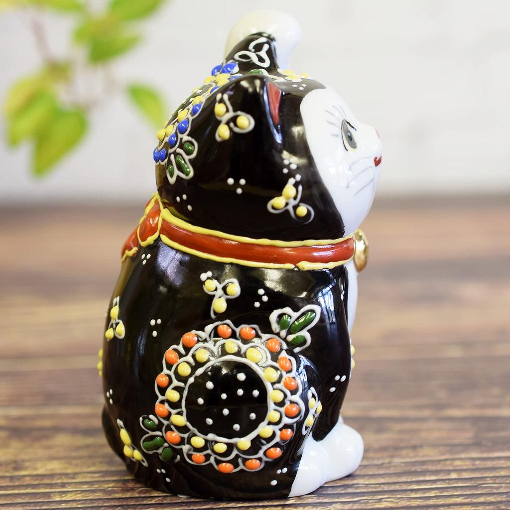 Stylish Kutani Ware Beckoning Cat Figurine from Waza No Kura, Left-handed, Black, Perfect for Openings, Housewarmings, Birthdays, or Any Occasion.