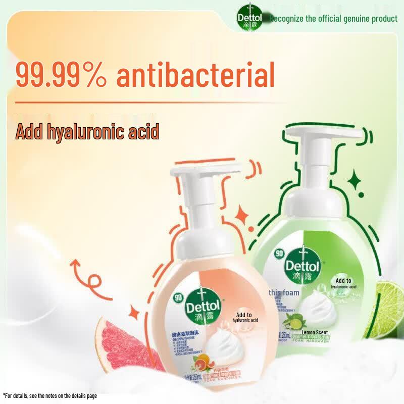 Набор Dettol Пенообразное мыло для рук (Грейпфрут и лайм)
