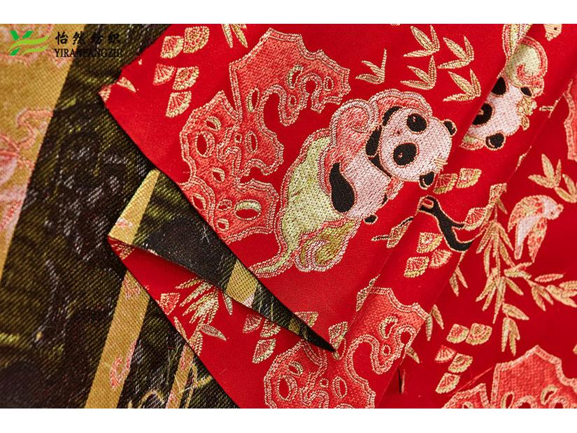 Chinese-Style Children's Clothing: Panda Jacquard, New Year Costume, Tang Suit Brocade Fabrics