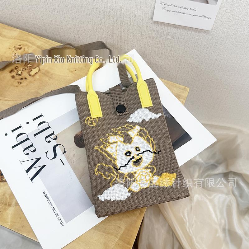Cute Cartoon Dopamine Knit Crossbody Phone and Coin Bag