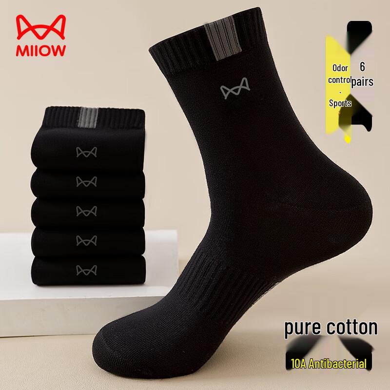 Miiow Men s 100% Cotton Mid-Calf Sports Socks (6 Pairs) One Size