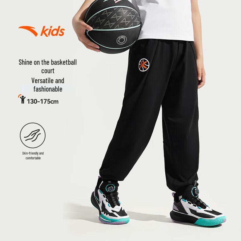 ANTA Kids  Basketball Knitted Sports Pants 160